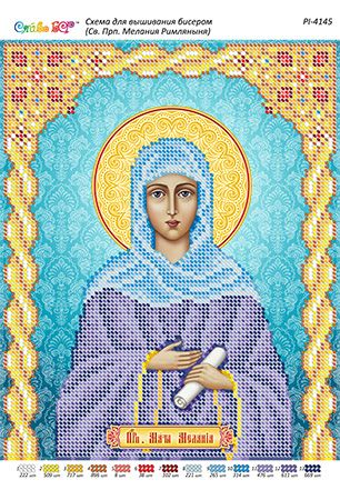 Схема для вишивки Св. Прп. Меланії Римлянки