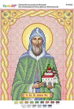 Схема для вишивки Св. Благовірний князь Данило Московський