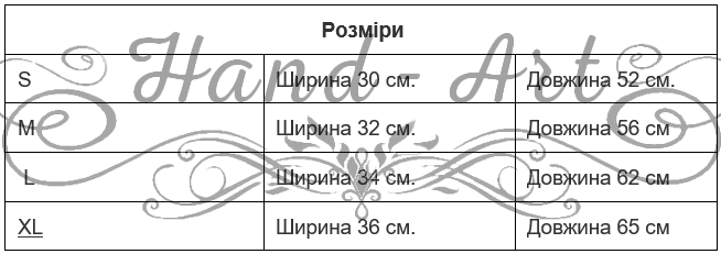 Туніка під вишивку №34