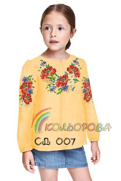 Сорочка дитяча для дівчинки №7 (заготовка не пошита)