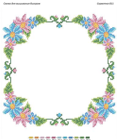 Серветка №11