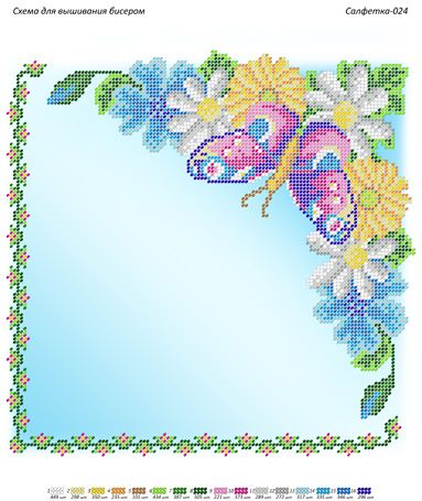 Серветка №24