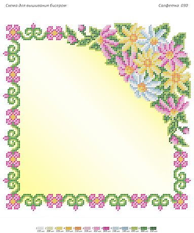 Серветка №30