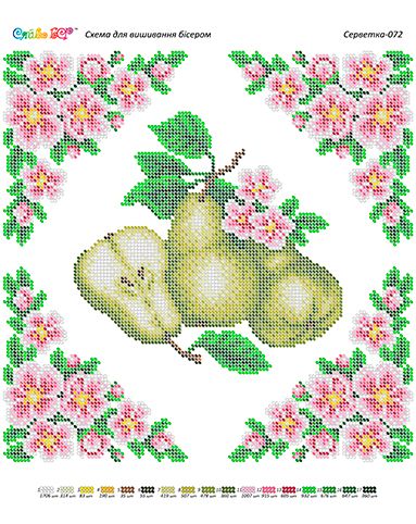 Серветка №62