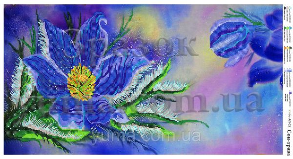 Панно для вишивки Сон- трава