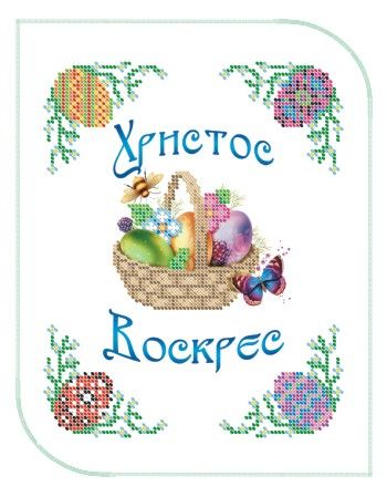 Серветка пасхальна маленька №14