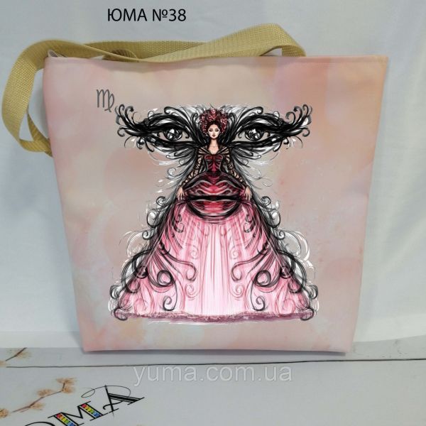 Сумка для вишивки  Зодіак  Діва