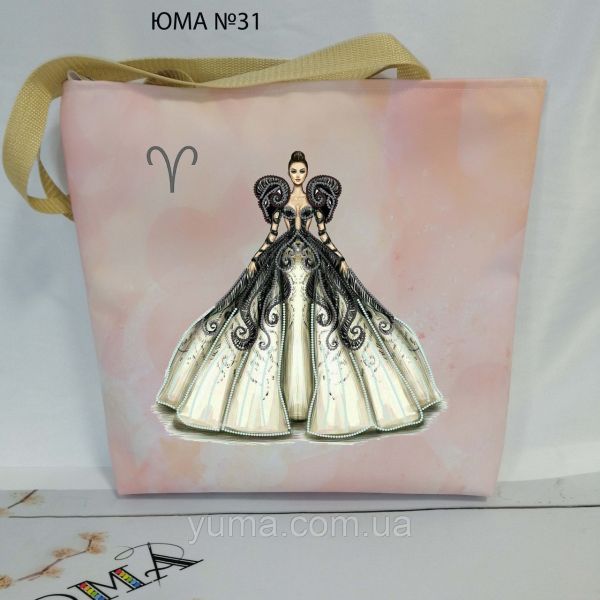 Сумка для вишивки  Зодіак Овен