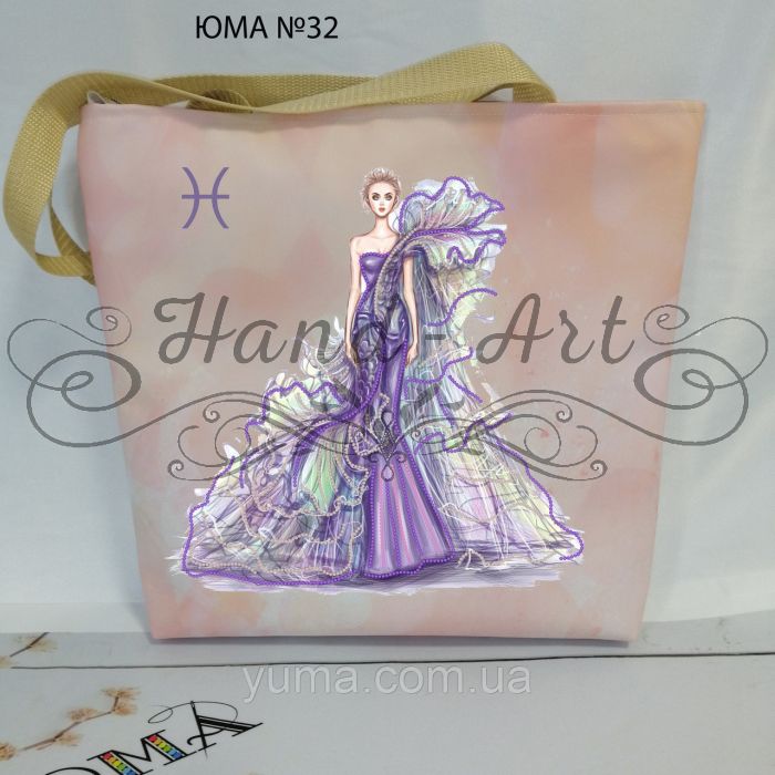 Сумка для вишивки  Зодіак Риби