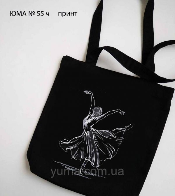 Сумка  з принтом №12