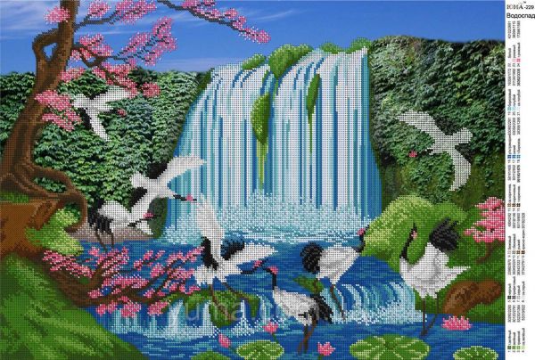Схема для вишивки  Водоспад