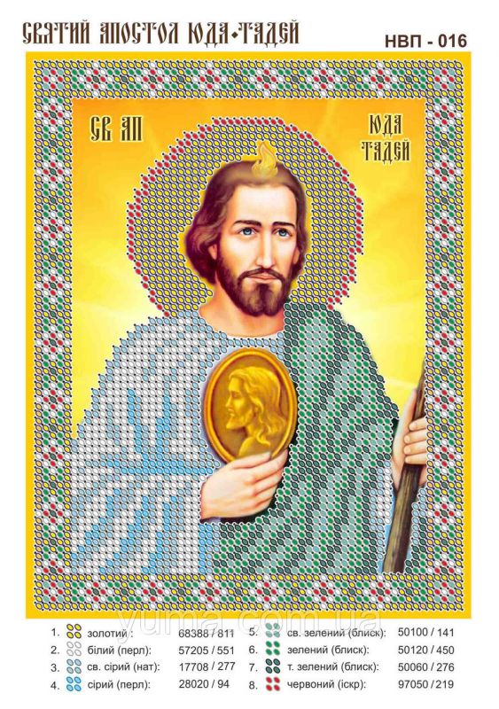Схема для вишивки Св. Юда Тадей