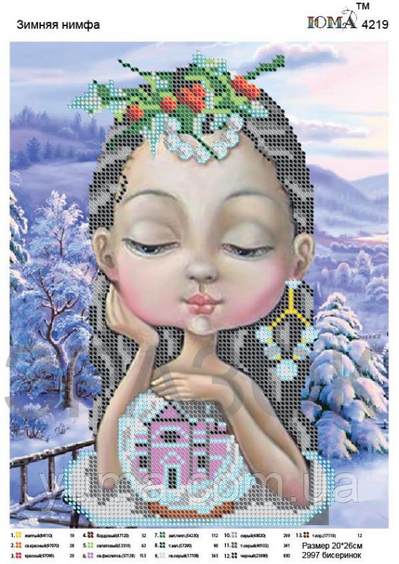Схема для вишивки Зимова  німфа