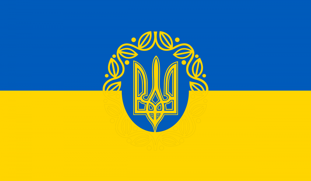 Шановні клієнти!!!
